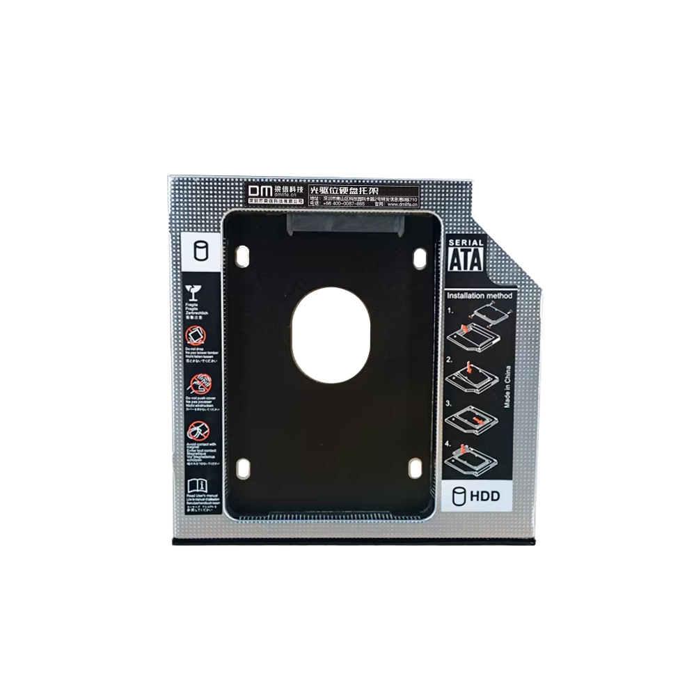 DM 9.5MM CADDY TRAY DW095S